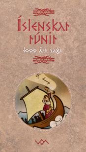 Icelandic saga books
