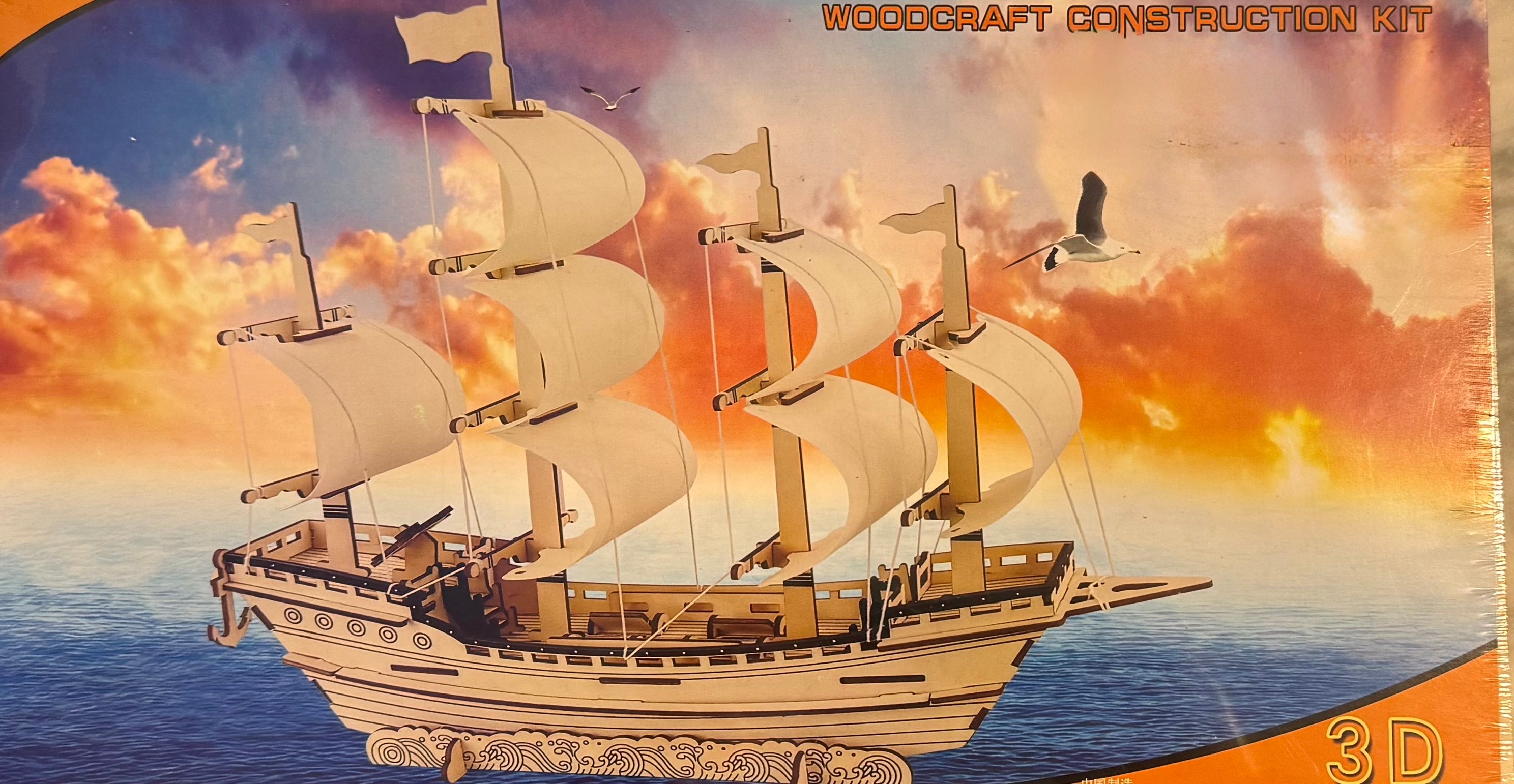 Woodcraft Ship