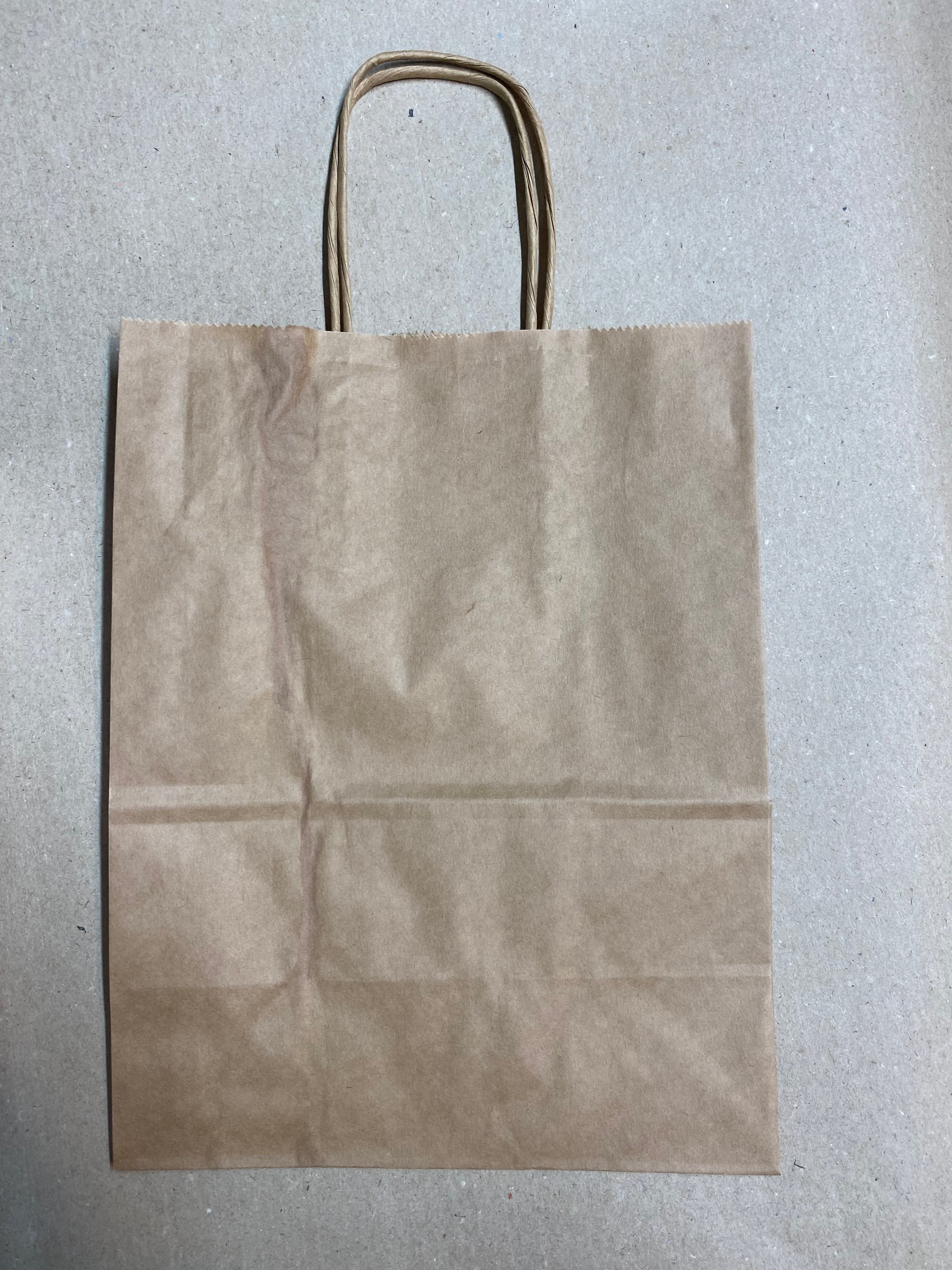 Bag