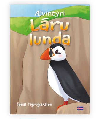 Book for Kids *The Adventures of Paula Puffin